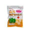 【7/15 P2倍】 【ケース販売 12個入1ケース】太田油脂 かぼちゃおせんべい 30g 1袋