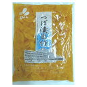 【ケース販売 10個入1ケース】新進 つぼ漬自慢 1kg 1袋