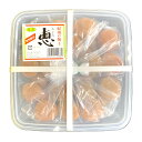 【マラソンP2倍】【ケース販売 8個入1ケース】ウメスズ 紀州の梅干 恵 白漬 700g 8個