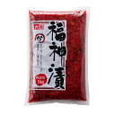 【スーパーSALE10%オフ+P2倍!】 光商 福神漬 1kg 750g 1袋