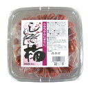 【マラソンP2倍】光商 しそ梅 M 1kg 1個