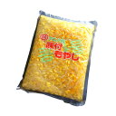 【スーパーSALE10%オフ+P2倍!】 マニハ 味付もやし 1kg 1袋