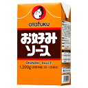 【マラソンP2倍】オタフク お好み焼ソース 紙パック 1200g 1本