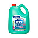 【スーパーSALE P2倍】花王 キッチンハイター 5kg 1個