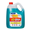【スーパーSALE P2倍】【ケース販売 4個入1ケース】花王 パワークリーナー 4.5L 1個
