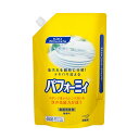 【スーパーSALE P2倍】【ケース販売 6個入1ケース】花王 パフォーミー 2L 1個