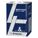 【スーパーSALE P2倍】【ケース販売 1個入1ケース】イーグルスタースター LL 18L缶 1缶