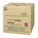 【スーパーSALE P2倍】MCFS エークイックPRO BIB 20L 1箱