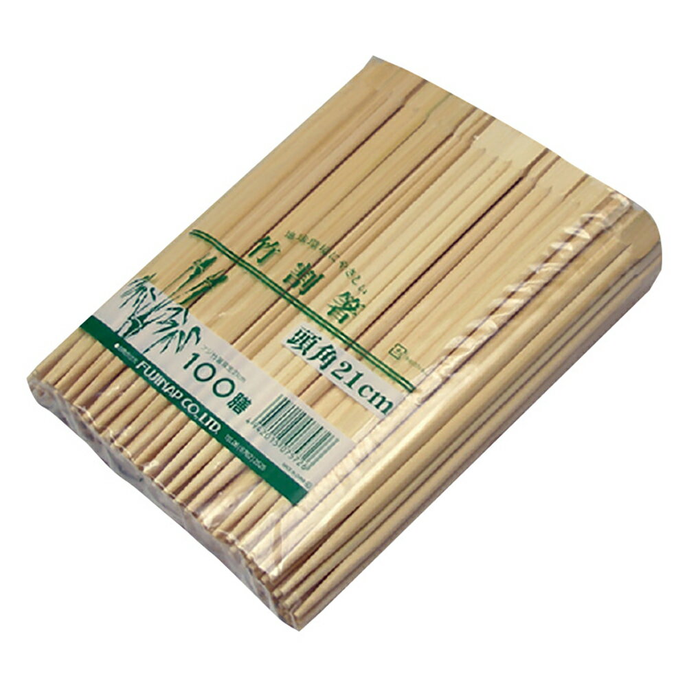 �ڥ���ȥ꡼�ǥݥ����19�ܳ��ꡪ��26��01��59ʬ�ۡڥ��������� 1����1�������ۥե���Ȥ ��8�� 3000�� 1Ȣ�ڥ��ꥹ�ޥ���