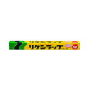 【マラソン P2倍】リケンラップ 45cm×50m 1本