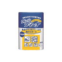 【マラソン P2倍】ユニチャーム フレッシュディーナ 大 2本入 1個