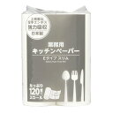 【マラソン P2倍】【ケース販売 12個入1ケース】大黒 キッチンペーパー Eタイプスリム 120枚×2 1個