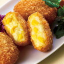 味の素 クリーミーコロッケ 約30g×20 8袋(4)