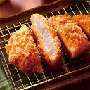 【ケース販売 32個入1ケース】味の素 三元豚のロースカツ 120g 8枚
