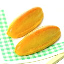 【マラソンP2倍】【ケース販売 40個入1ケース】味の素 スイートポテト 約41g 40ヶ