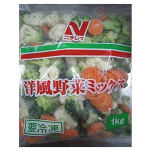 【マラソンP2倍!】ニチレイ 洋風野菜ミックス 1kg 1袋 【マラソンP2倍!】ニチレイ 洋風野菜ミックス 1kg 1袋
