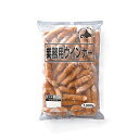 【マラソンP2倍】ニチロ畜産 業務用ウインナー 1kg 1袋