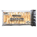 【マラソンP2倍】【ケース販売 10個入1ケース】マルハニチロ エビフライTodays Deli 24g×10 1袋