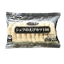 【7/15 P2倍】 マルハニチロ シェフのエビカツ 100g 10枚
