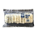 【7/15 P2倍】 【ケース販売 50個入1ケース】ニチロ 新ミルフィーユかつ R2 90g 10個