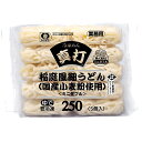 【マラソンP2倍】【ケース販売 20個入1ケース】シマダヤ 真打稲庭風細うどん250g 250g 5個