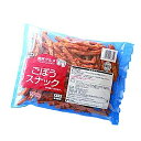 【マラソンP2倍】TM ごぼうスナック 500g 1pc