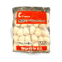 【マラソンP2倍】【ケース販売 300個入1ケース】ヤマガタ 肉詰ピーマンフライ 40g 30個