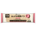 【マラソンP2倍】日本ハム ふっくら米粉パン 270g 1本