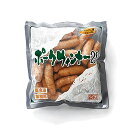 ミートグリル ポークウインナー 500g 1袋(4)