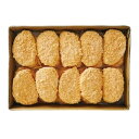 【7/15 P2倍】 【ケース販売 50個入1ケース】キンセイ食品 本ロースとんかつ 120g 50枚