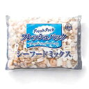 FreshPack シーフードミックス 1kg 1袋