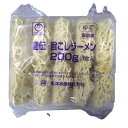 【マラソンP2倍】東洋水産 麺伝旨こしラーメン 200g 5玉