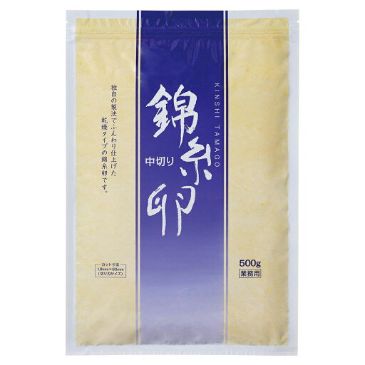 【ポイント2倍】QP 錦糸玉子NO8N 中切 500g 1袋 【ポイント2倍】QP 錦糸玉子NO8N 中切 500g 1袋
