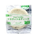【ケース販売 20個入1ケース】デルソーレ フラワートルティーヤ 165 12枚入り 1袋