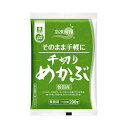 リケン そのまま手軽に千切りめかぶ 200g 1袋