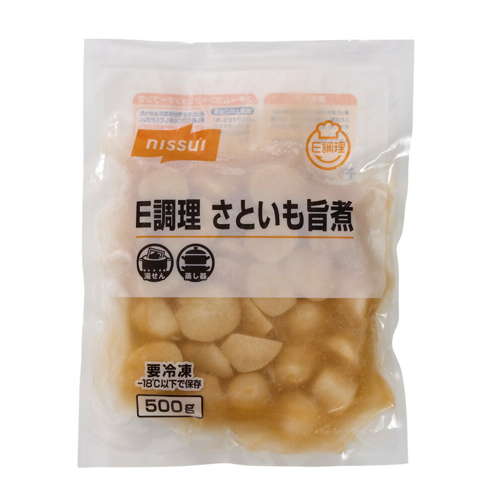日水 E調理 さといも旨煮 500g