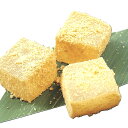 GFC わらび餅 きな粉 1kg 1袋