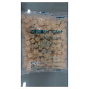 【マラソンP2倍】【ケース販売 10個入1ケース】ソイフ 冷凍豆腐サイコロカット 15mm 1kg 1袋