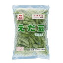 東洋水産 枝豆RB台湾 500g 1袋