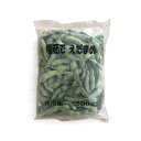 大洋AF 塩ゆで枝豆 500g 1袋