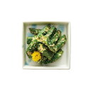 【スーパーSALE10%オフ+P2倍!】 フーズランド オクラのごま和え 500g 1袋