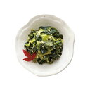 【スーパーSALE10%オフ+P2倍!】 フーズランド 小松菜のごま和え 500g 1袋