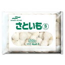 ニチロ 冷凍さといも S 500g 1袋