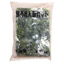 大洋AF ほうれん草カット BQF 1kg 10袋