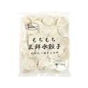【マラソンP2倍】友盛 もちもち三鮮水餃子 1kg 1袋