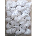 【マラソンP2倍】【ケース販売 20個入1ケース】新翠華 蝦餃 ハーカオ A 22g×30 1袋
