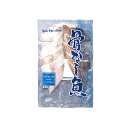 【8/1 P2倍】【ケース販売 100個入1ケース】シーパラ 骨ナシ切身 カラスカレイ 40g 10枚