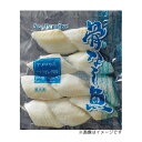 【8/1 P2倍】【ケース販売 80個入1ケース】シーパラ 骨ナシ切身 アブラカレイ 60g 10枚