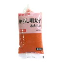 三幸 からし明太子 500g 1個