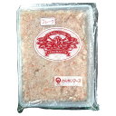 【マラソンP2倍】【ケース販売 10個入1ケース】さんれい 冷凍 紅ズワイカニフレーク 1kg 1個